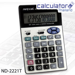 นีโอแคล / Neocal รุ่น ND-2221T