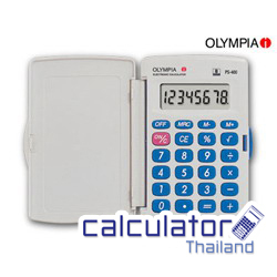 โอลิมเปีย / Olympia รุ่น PS-400