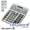 เครื่องคิดเลขแบบตั้งโต๊ะ รุ่น DM-1600S