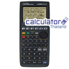 เครื่องคิดเลขวิทยาศาสตร์ รุ่น Algebra FX-2.0 PLUS