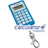 เครื่องคิดเลขรุ่น KC-30W / B