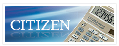 ดูเครื่องเลขซิติเซน / View citizen calculators